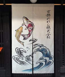 のれん文化の継承